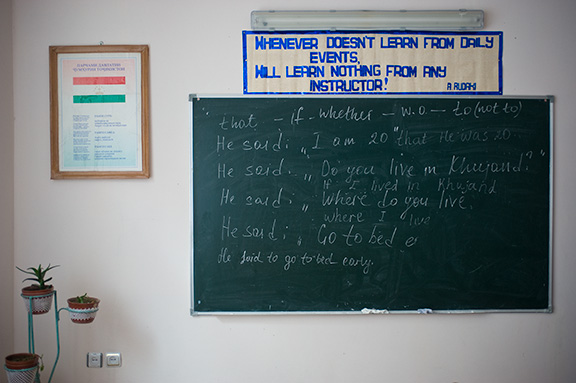 Khujand University8802 English Classroom, Tajikistan, 2009, Frank Ward