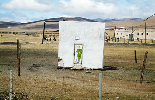 Guardhouse, Mongolia, 2009